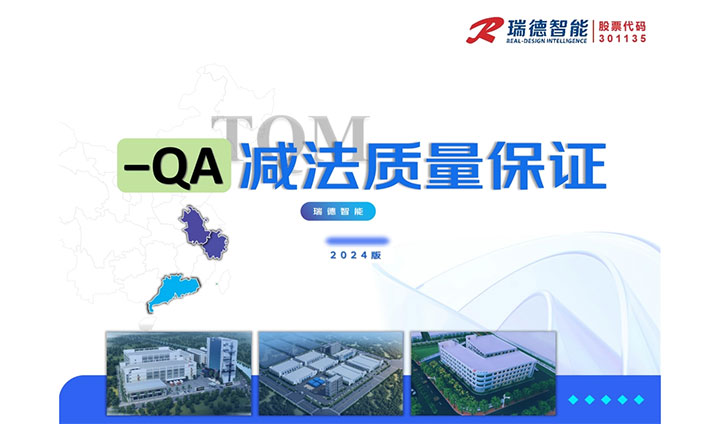 GA�ƽ�ס�(�й�����)�ٷ���վ