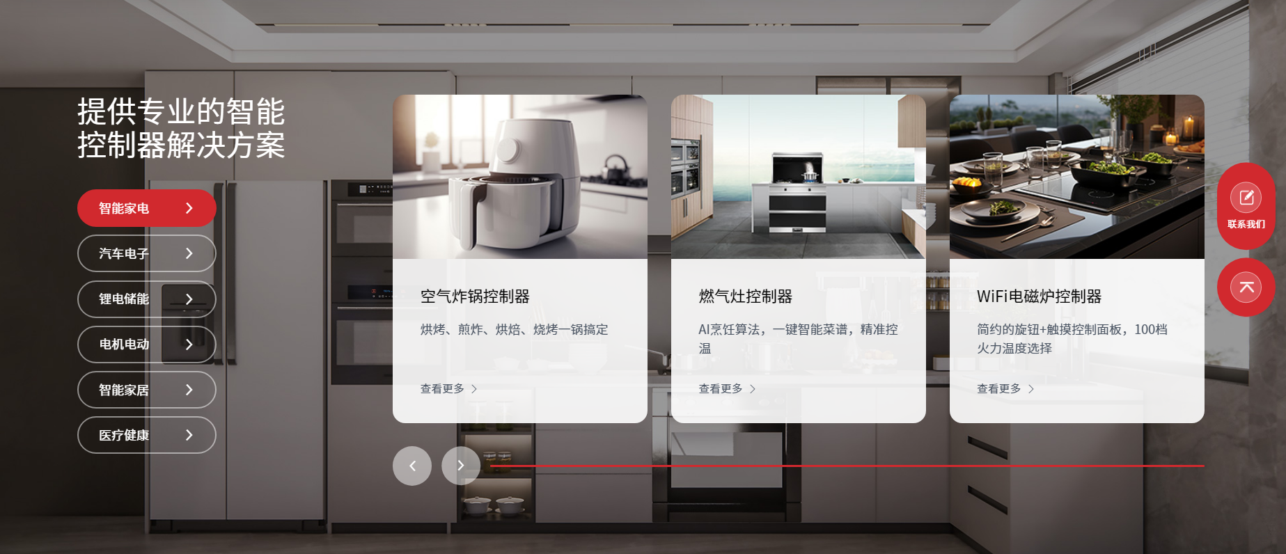 GA�ƽ�ס�(�й�����)�ٷ���վ