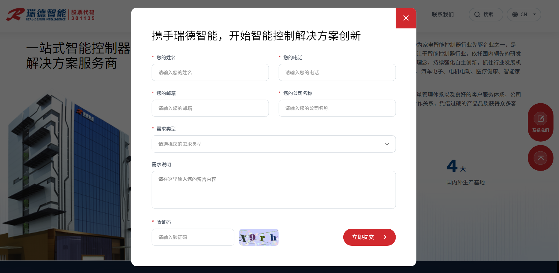 GA�ƽ�ס�(�й�����)�ٷ���վ