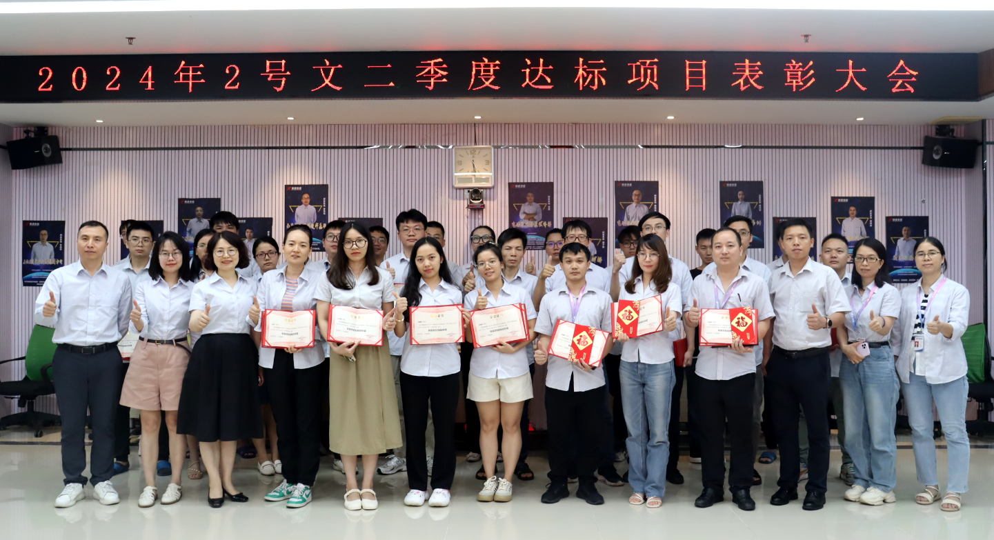 GA�ƽ�ס�(�й�����)�ٷ���վ