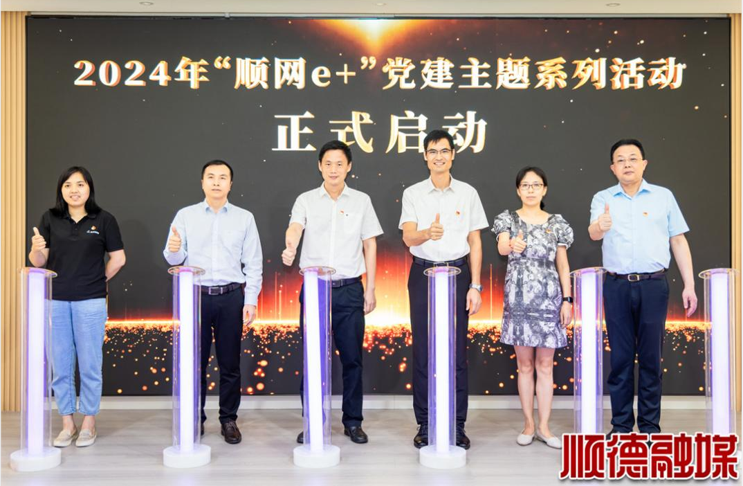 GA�ƽ�ס�(�й�����)�ٷ���վ