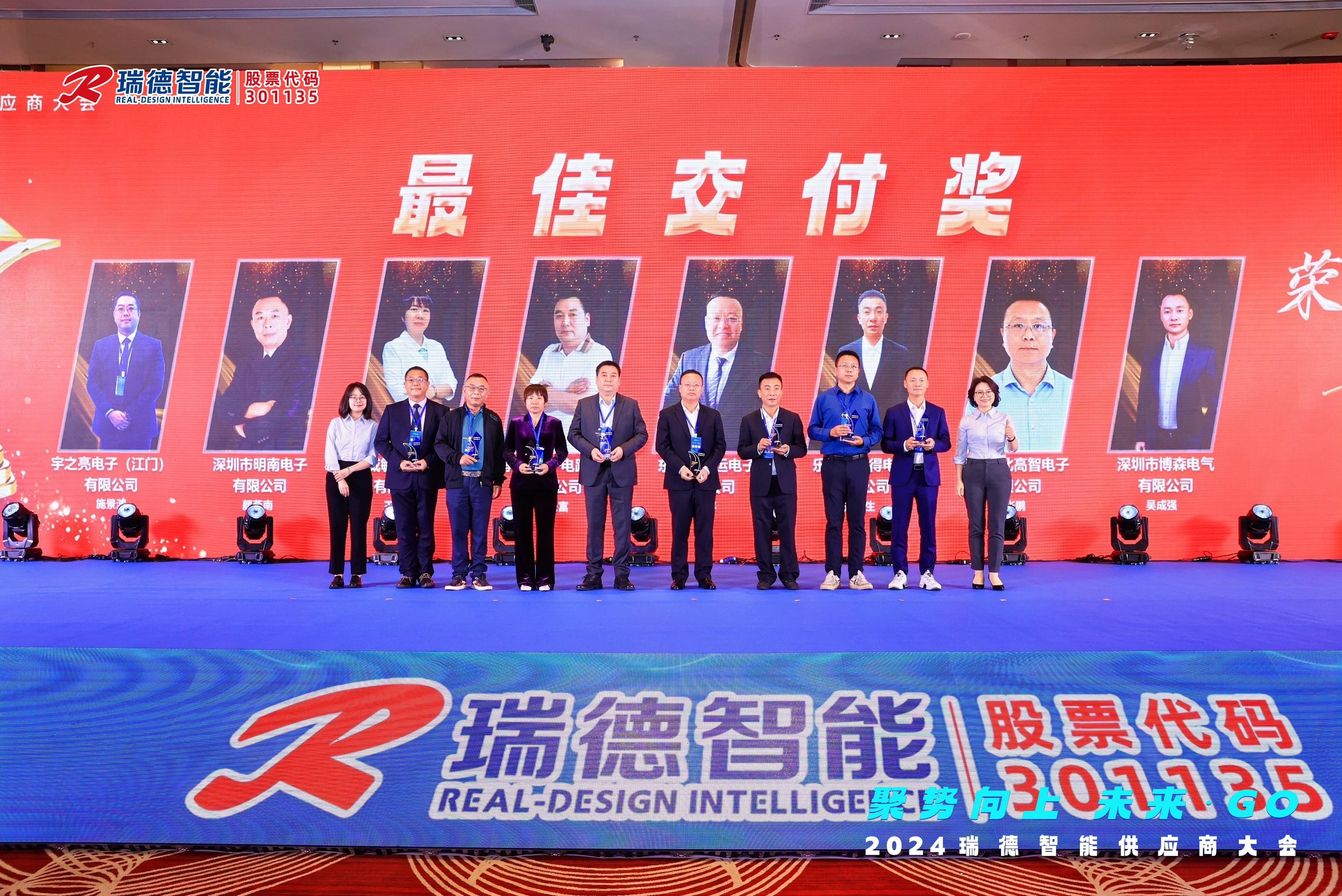 GA�ƽ�ס�(�й�����)�ٷ���վ