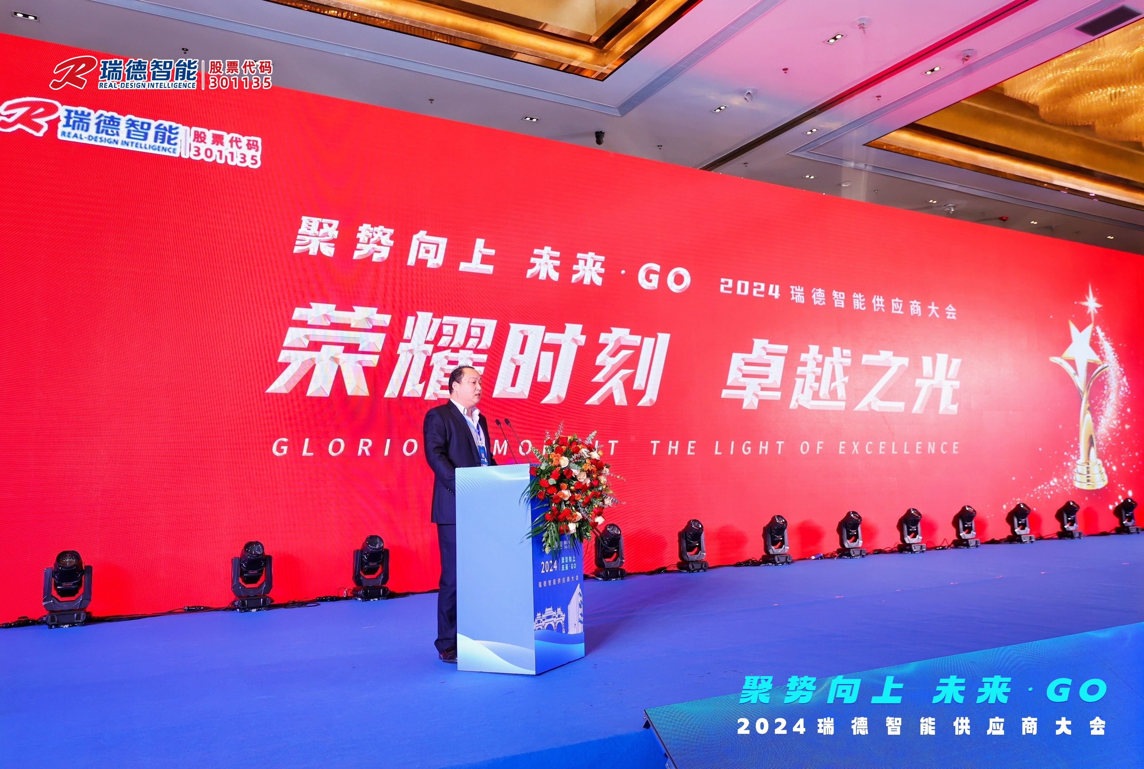 GA�ƽ�ס�(�й�����)�ٷ���վ