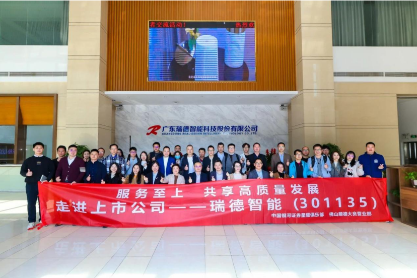 GA�ƽ�ס�(�й�����)�ٷ���վ