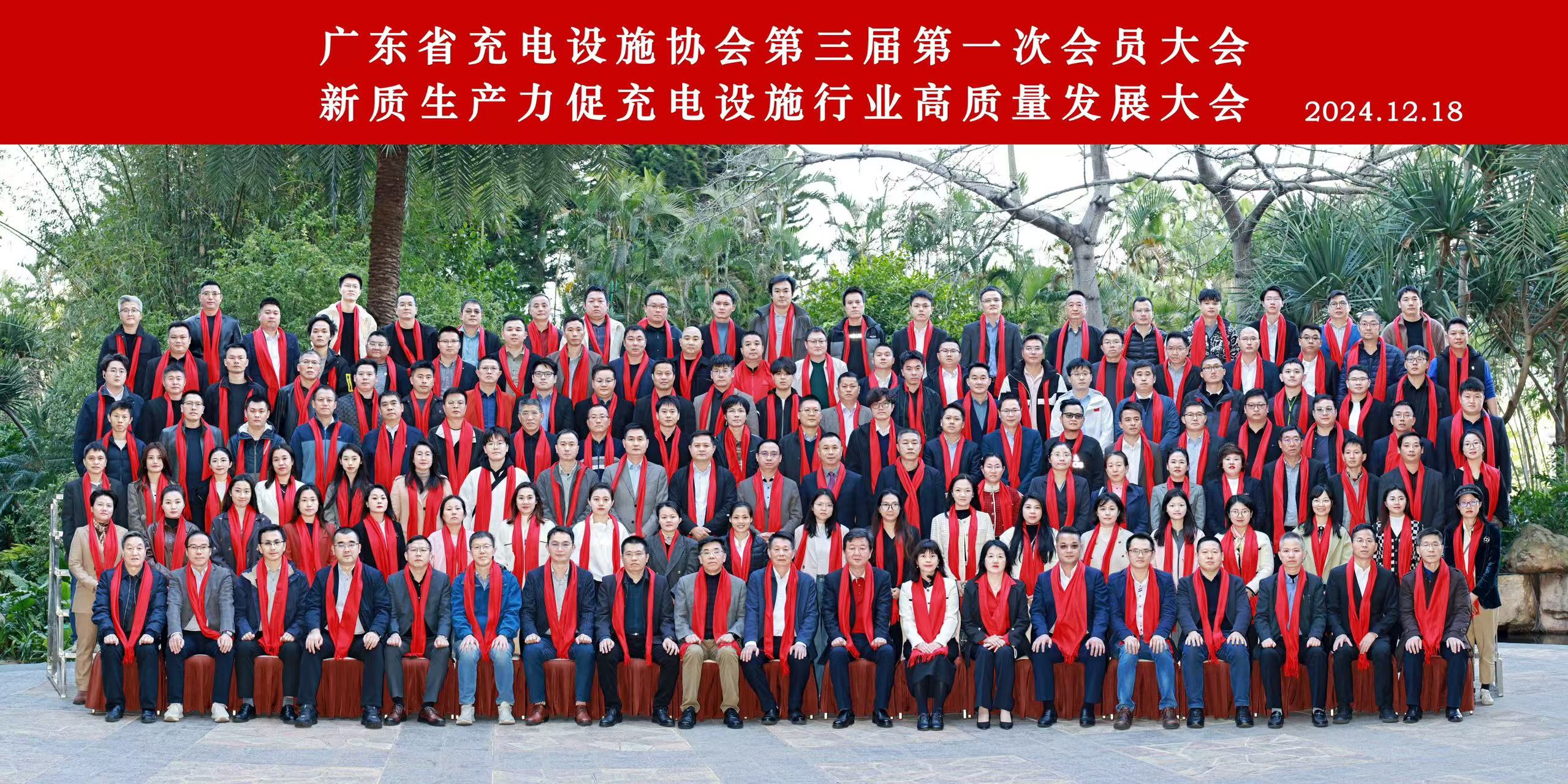 GA�ƽ�ס�(�й�����)�ٷ���վ