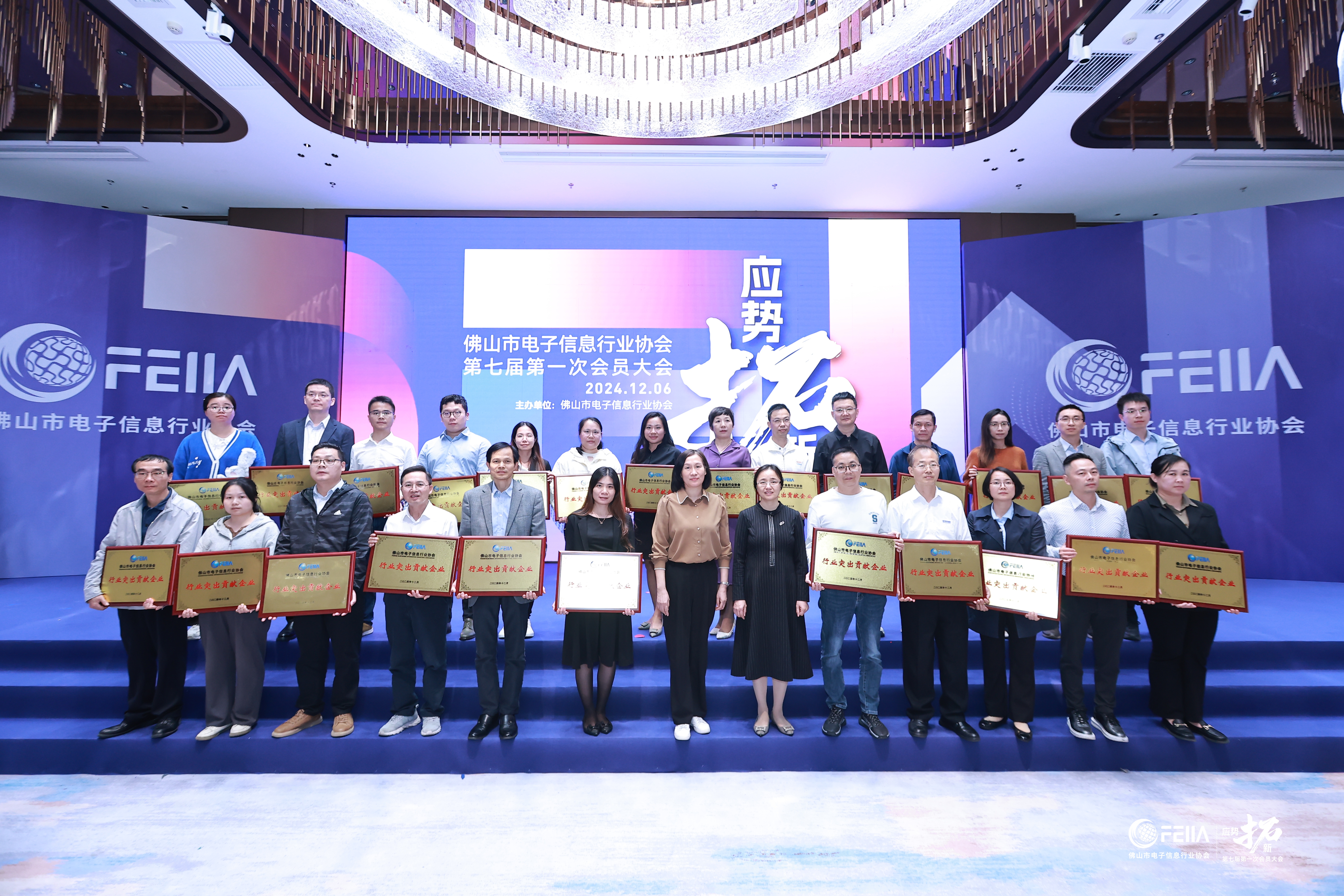 GA�ƽ�ס�(�й�����)�ٷ���վ