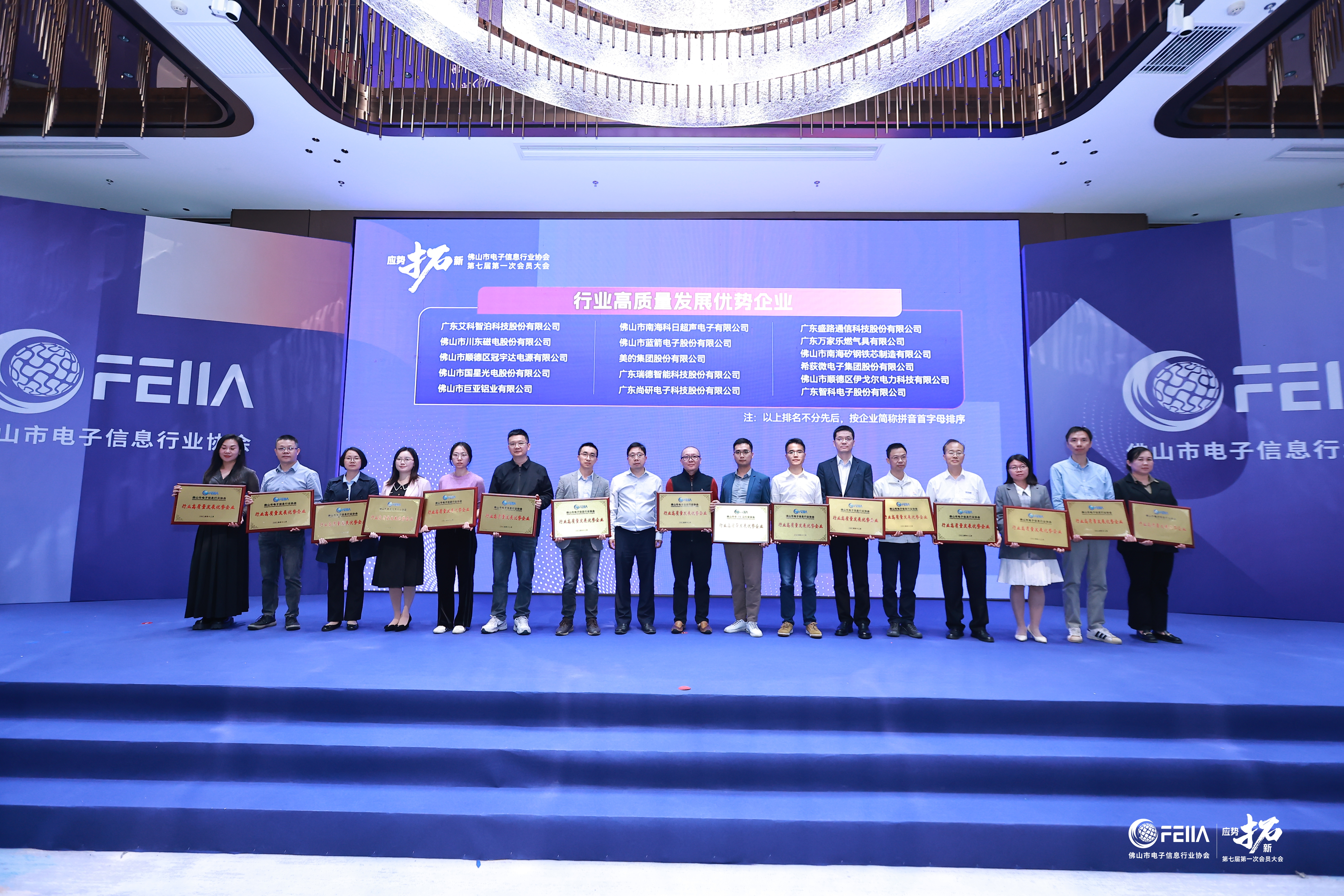 GA�ƽ�ס�(�й�����)�ٷ���վ