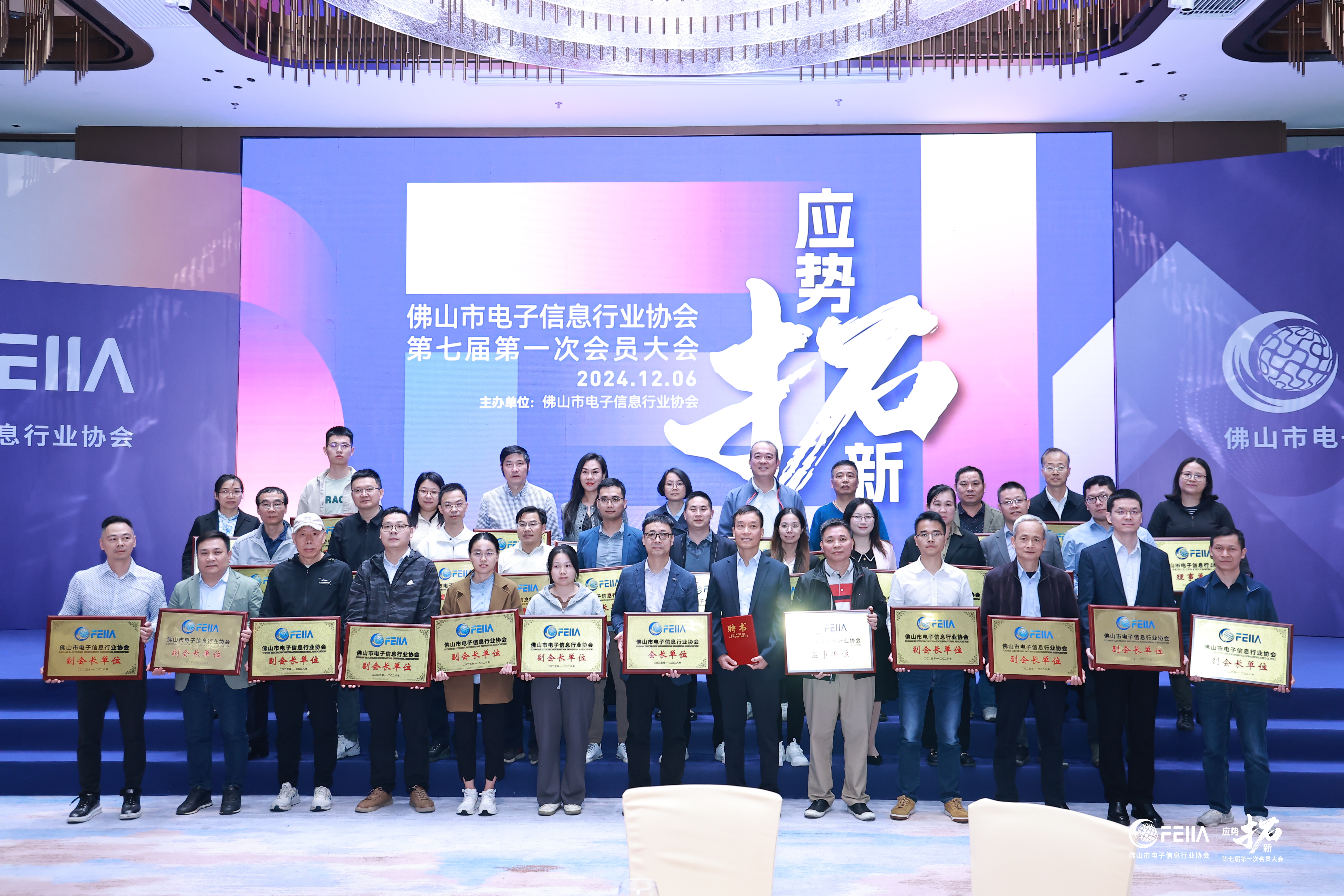 GA�ƽ�ס�(�й�����)�ٷ���վ