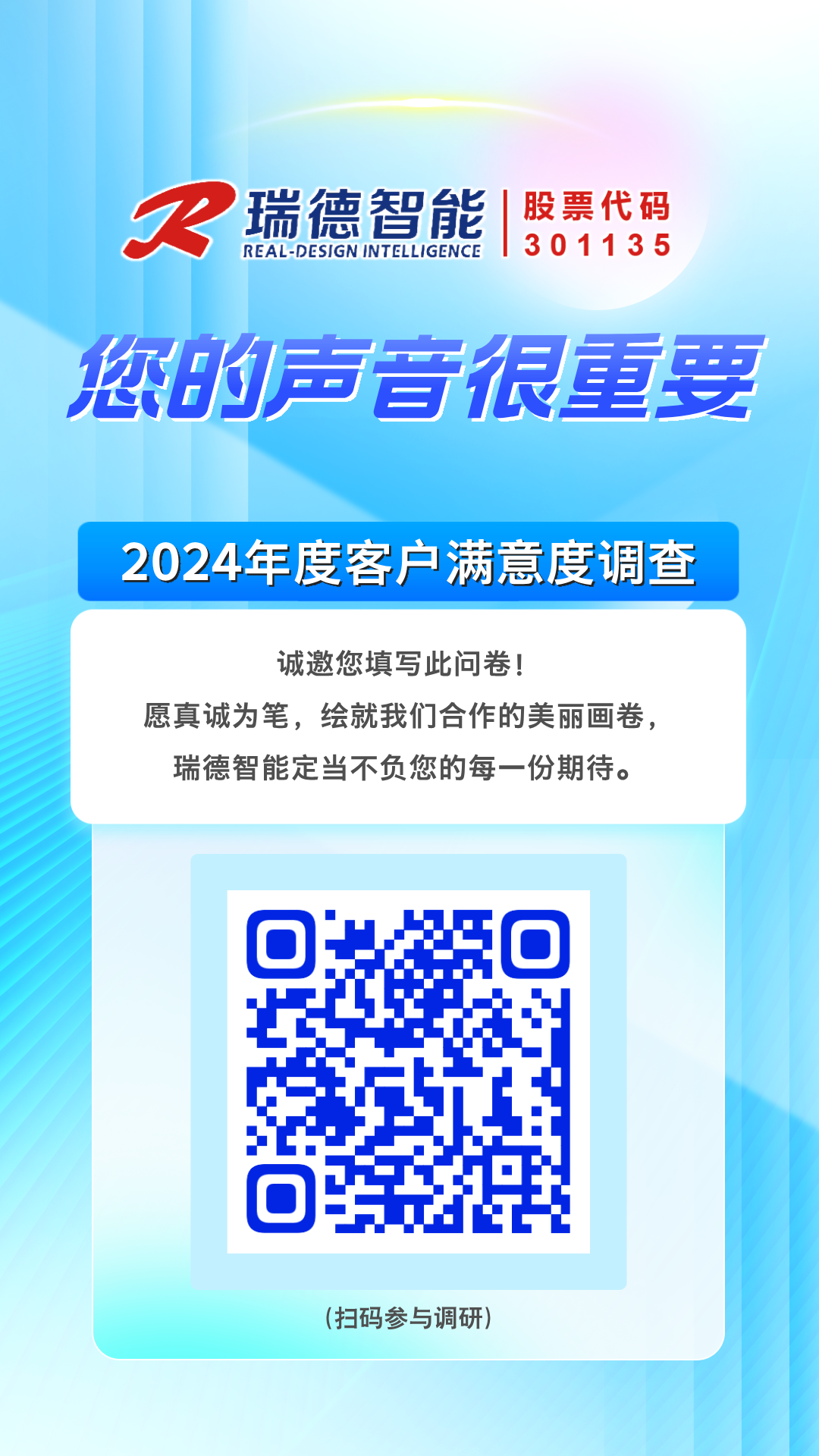 GA�ƽ�ס�(�й�����)�ٷ���վ