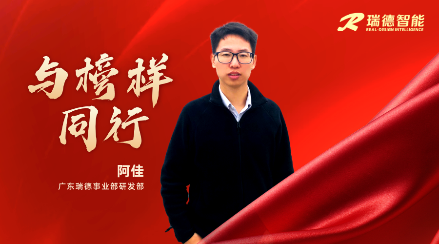 GA�ƽ�ס�(�й�����)�ٷ���վ