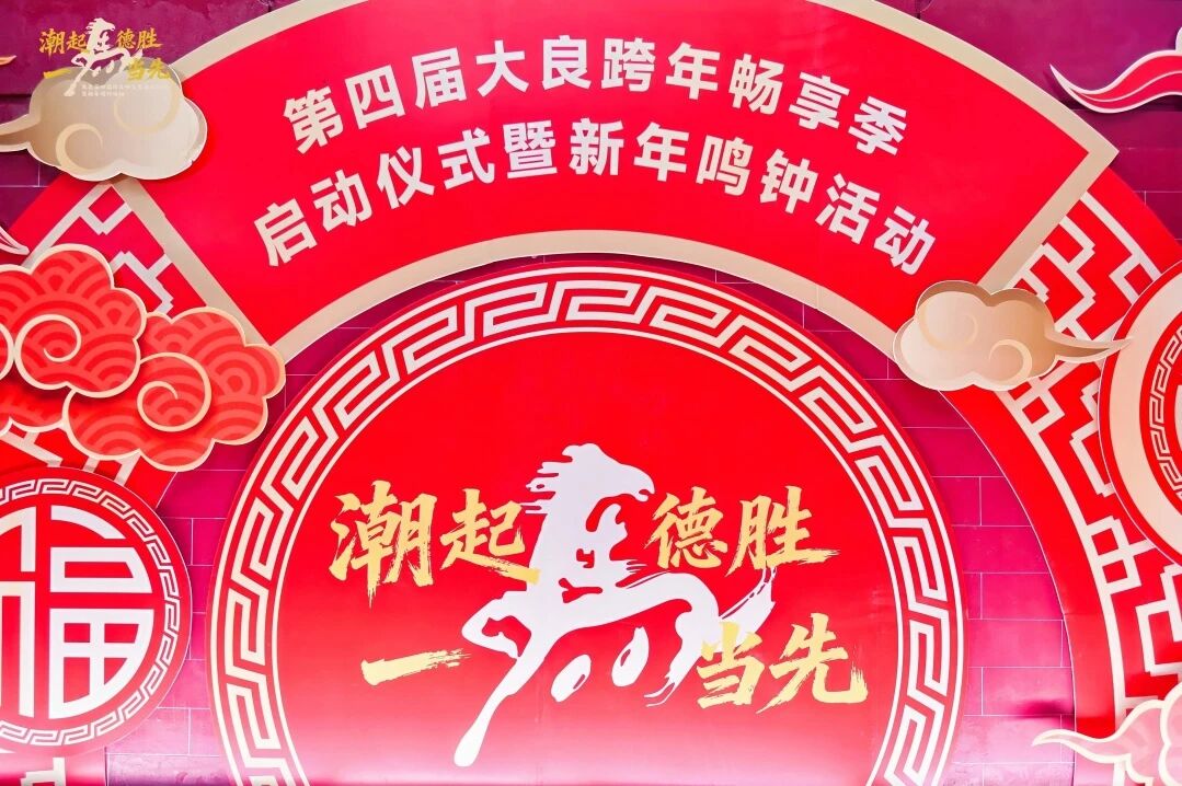 GA�ƽ�ס�(�й�����)�ٷ���վ